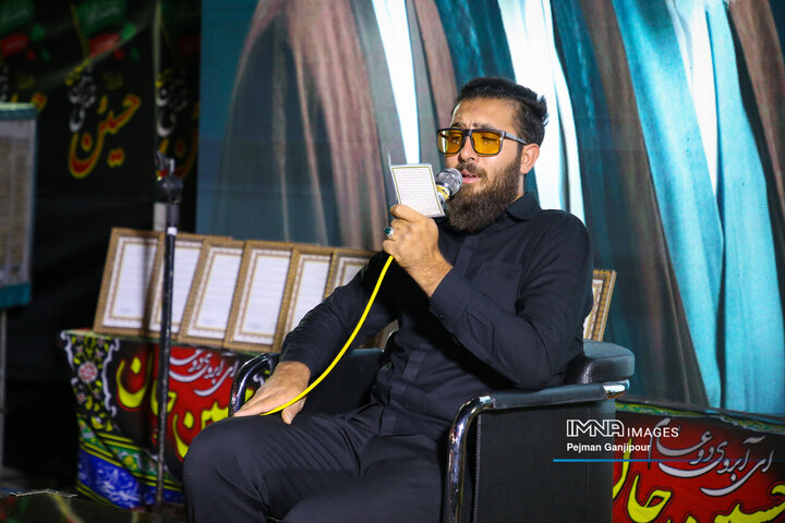 آیین میثاق با امام مجاهد شهید