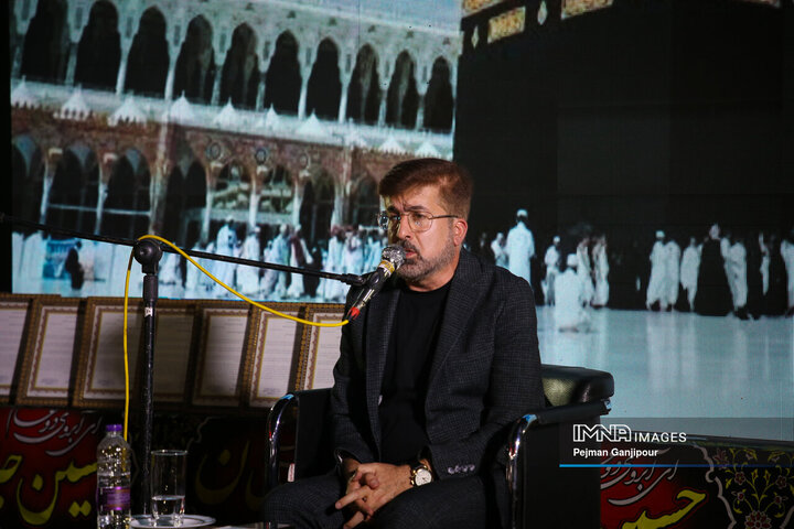آیین میثاق با امام مجاهد شهید