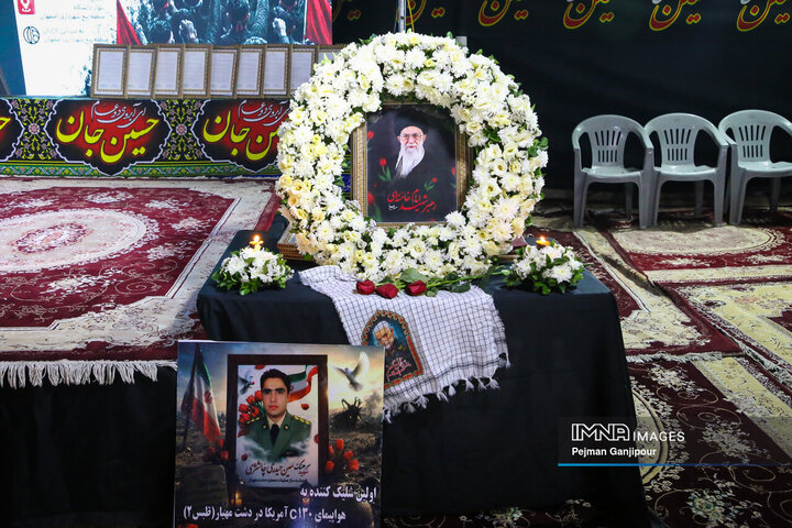 آیین میثاق با امام مجاهد شهید
