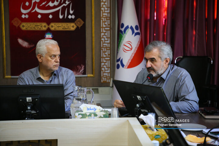 شورای سازمان سیما، منظر و فضای سبز شهری شهرداری اصفهان