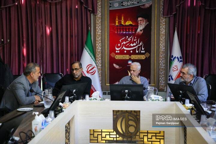 شورای سازمان سیما، منظر و فضای سبز شهری شهرداری اصفهان