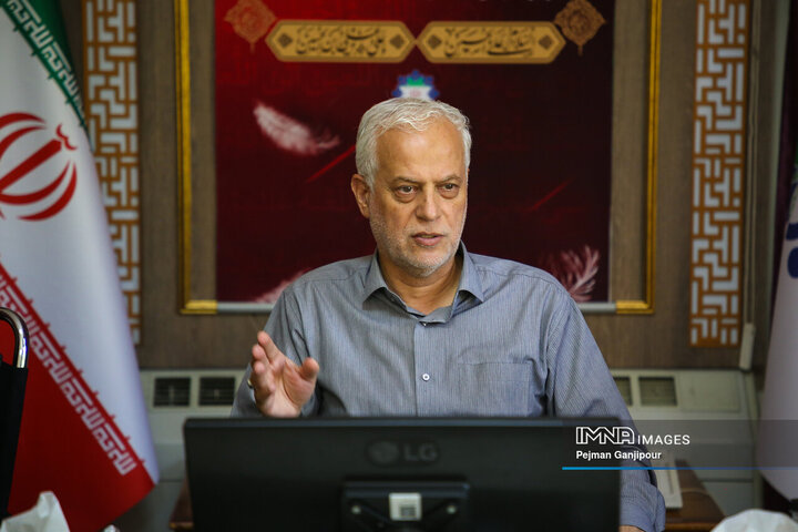 شورای سازمان آرامستان‌های شهرداری اصفهان