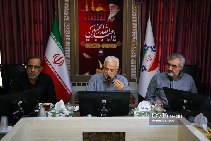 شورای سازمان آرامستان‌های شهرداری اصفهان