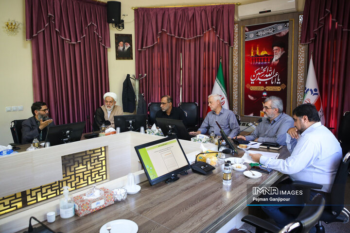 شورای سازمان آرامستان‌های شهرداری اصفهان