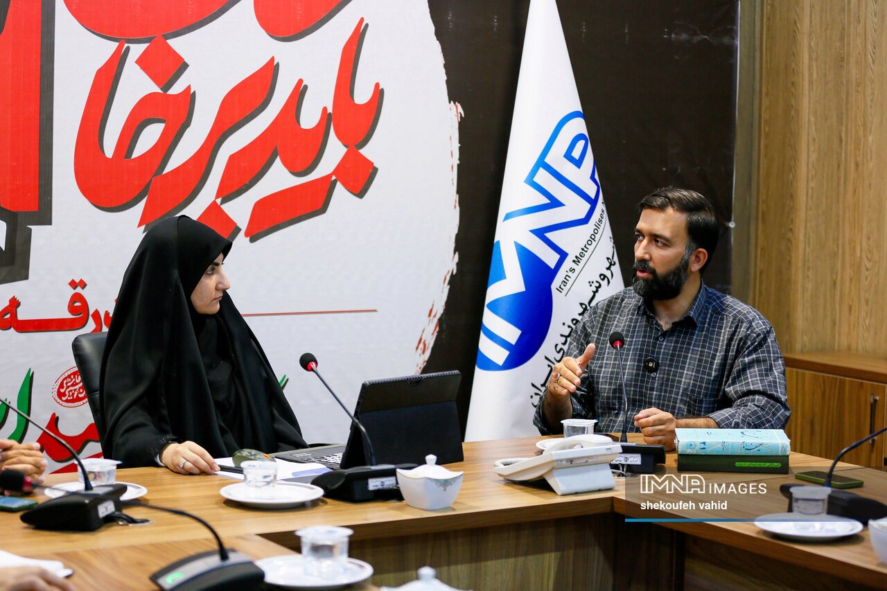 از تربیت انسان تا پیشرفت ایران؛ همهچیز از «طرح کلی اندیشه اسلامی در قرآن» آغاز میشود