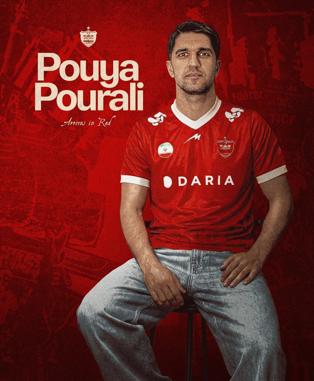 پوریا پورعلی پرسپولیسی شد