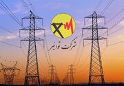 تزریق ۱۷۰۰ مگاوات برق در اوج بار به شبکه