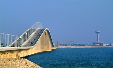 پل ملک فهد کجاست؟