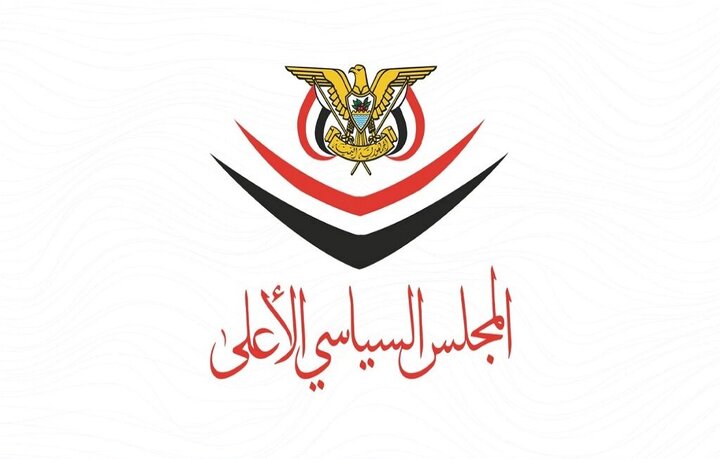 شورای عالی سیاسی یمن: پاسخ به تجاوز عربستان براساس معادله مقابله به مثل و مستقیم خواهد بود
