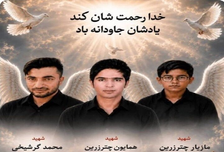 عراقچی: تا آخرین نفس از وجب به وجب سرزمینمان دفاع می‌کنیم