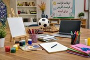 از زنگ آخر تا زنگ اول مدرسه؛ رد پای آینده در روزهای بلند تابستان