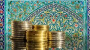 سرمایه باید در خدمت تولید و عدالت قرار گیرد