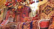 لرستان؛ سرزمین ورشو، گلیم و ماشته