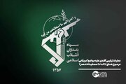 عملیات ترکیبی آفندی علیه مواضع آمریکایی در موج های ۱۷ تا ۲۰ عملیات نصر ۲