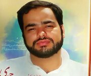 حکم قصاص قاتل شهید سلمان امیراحمدی اجرا شد