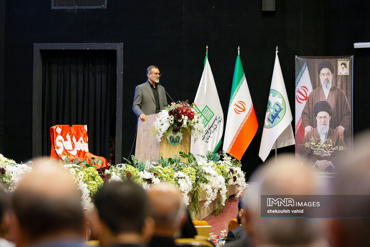 همایش موکب‌داران استان اصفهان