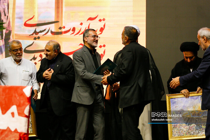همایش موکب‌داران استان اصفهان