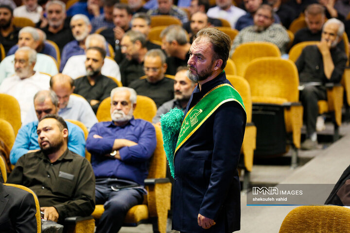 همایش موکب‌داران استان اصفهان