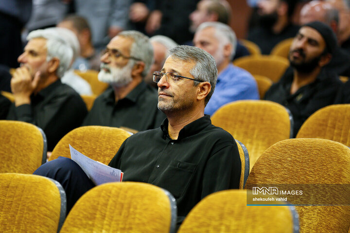 همایش موکب‌داران استان اصفهان