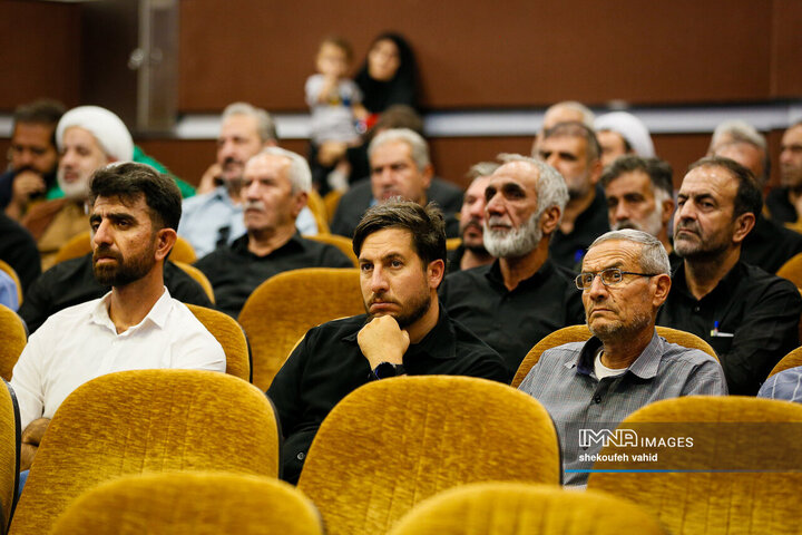 همایش موکب‌داران استان اصفهان