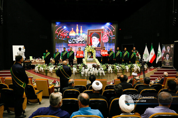 همایش موکب‌داران استان اصفهان