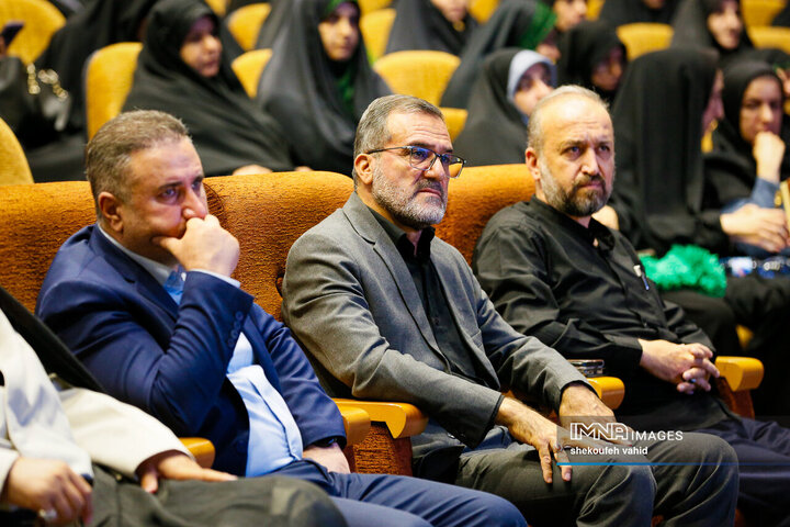 همایش موکب‌داران استان اصفهان