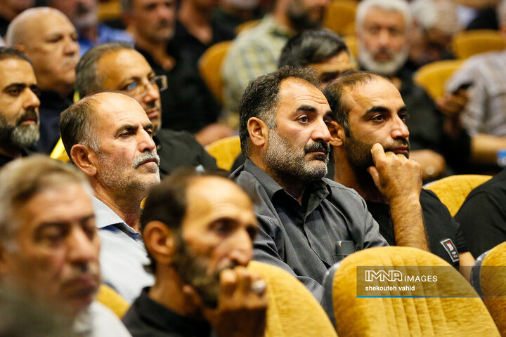 همایش موکب‌داران استان اصفهان