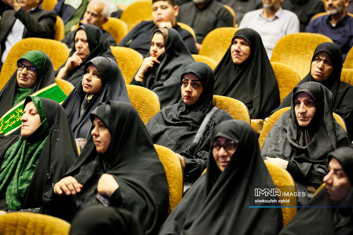 همایش موکب‌داران استان اصفهان