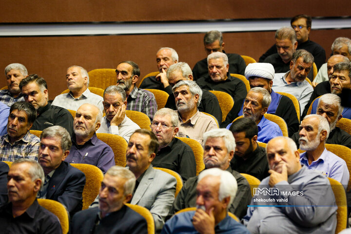 همایش موکب‌داران استان اصفهان