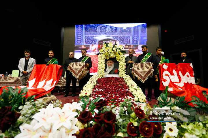 همایش موکب‌داران استان اصفهان