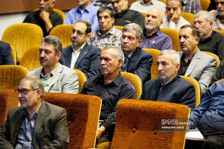 همایش موکب‌داران استان اصفهان