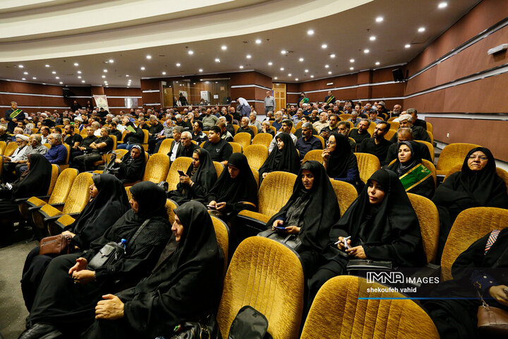 همایش موکب‌داران استان اصفهان
