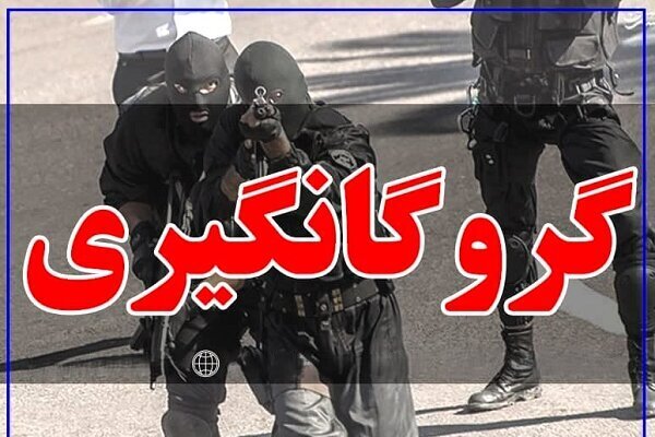 پایان گروگان‌گیری ۳ ماهه با عملیات پلیس لامرد