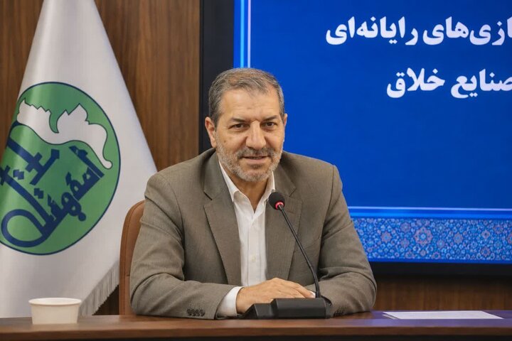 اصفهان پایلوت برگزاری مسابقات ملی بازی‌های رایانه‌ای محله‌محور می‌شود