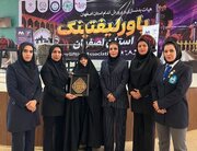 برگزاری مسابقات ورزشی پرس‌سینه استان اصفهان با گرامیداشت نام شهدای «ناوچه دنا»