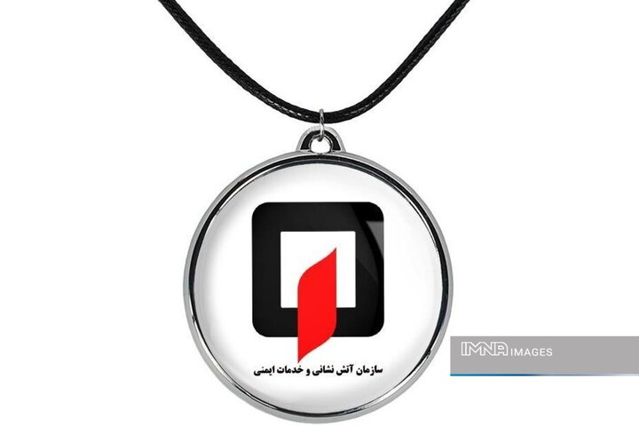 پلاک ایمنی ساختمان‌ها برای نخستین‌بار در کشور از طریق «اصفهان‌من» اجرا می‌شود