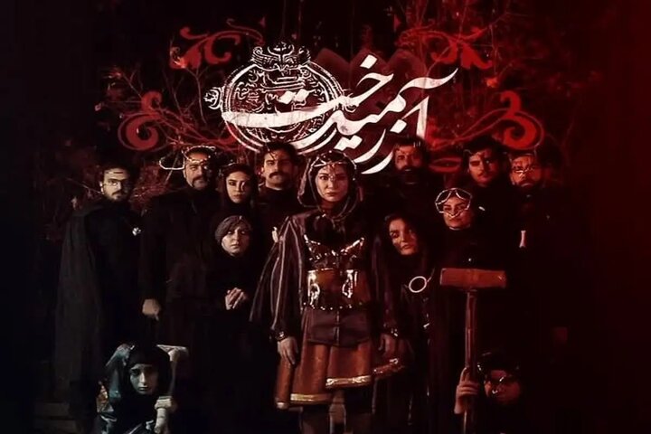 «آزرمیدخت»؛ روایتی از قدرت، تاریخ و زن ایرانی