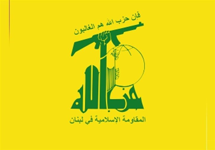 حزب‌الله: رئیس‌جمهور لبنان به‌دنبال جلب رضایت آمریکاست