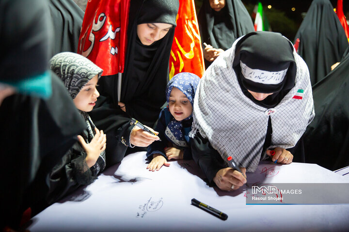 تجمع فلکه احمد آباد