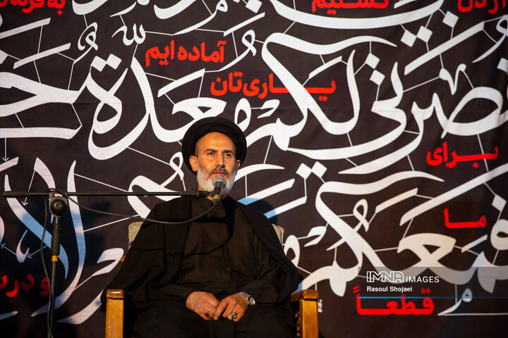تجمع فلکه احمد آباد