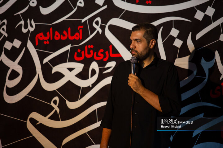 تجمع فلکه احمد آباد
