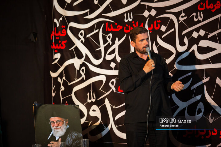 تجمع فلکه احمد آباد