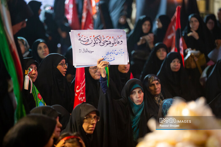 تجمع فلکه احمد آباد