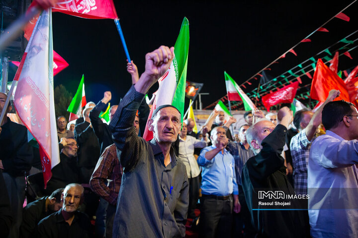 تجمع فلکه احمد آباد