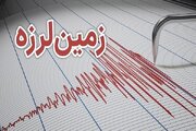 کرمانشاه دوباره لرزید