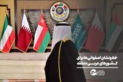 خط‌ونشان اصفهانی‌ها برای کشورهای عربی منطقه