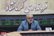 گزارش فرماندار از وضعیت کرمانشاه پس از زلزله صبح امروز