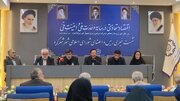 هم‌افزایی دستگاه‌ها لازمه شتاب‌بخشی به توسعه شهرکرد است