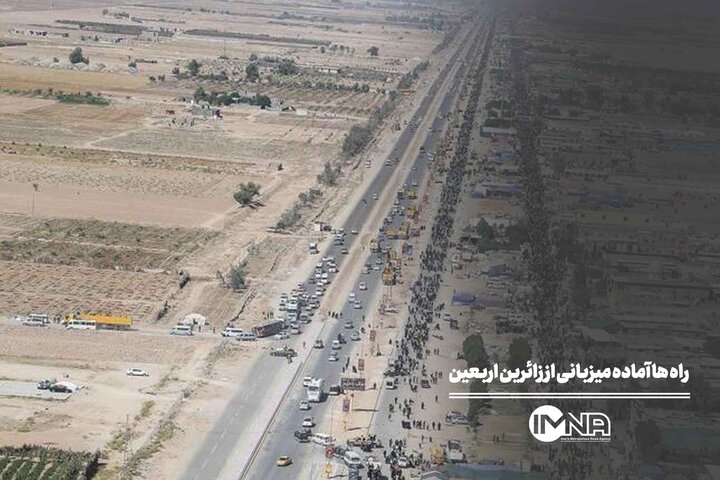 راه‌ها آماده میزبانی از زائران اربعین