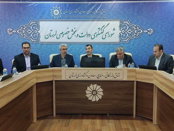 ثبت رکورد جذب ۵۵ همت منابع مالی در لرستان/ تولید همچنان درگیر کمبود سرمایه در گردش است